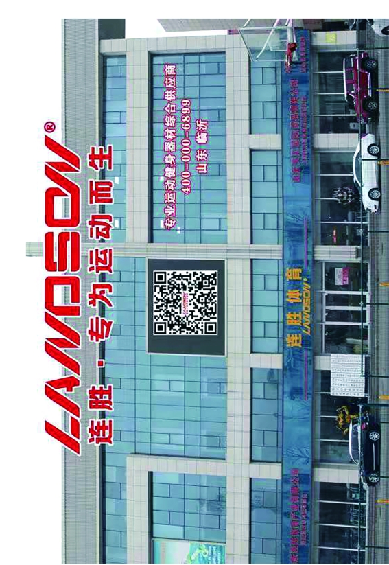 微信截图_20250529150336.png