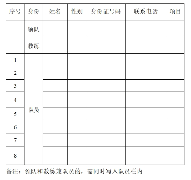 微信截图_20250529163706.png