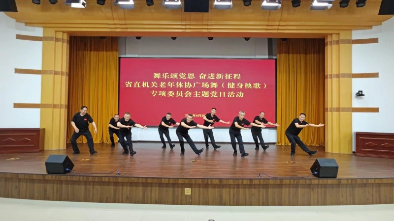 67.jpg