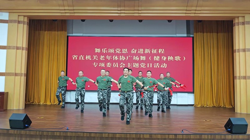 87.jpg