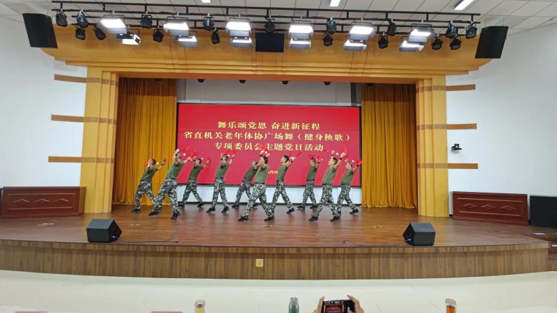 88.jpg