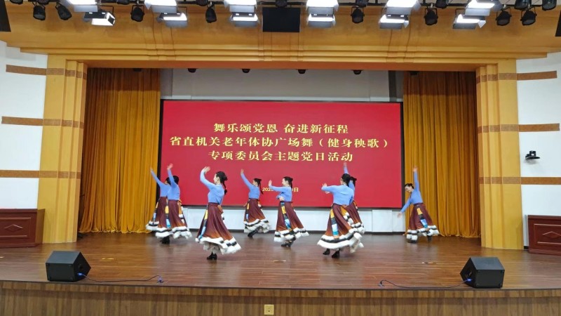 97.jpg