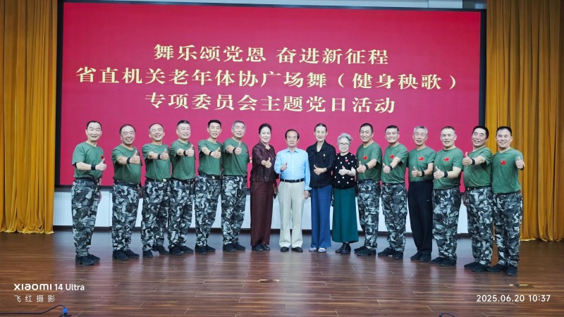 114.jpg