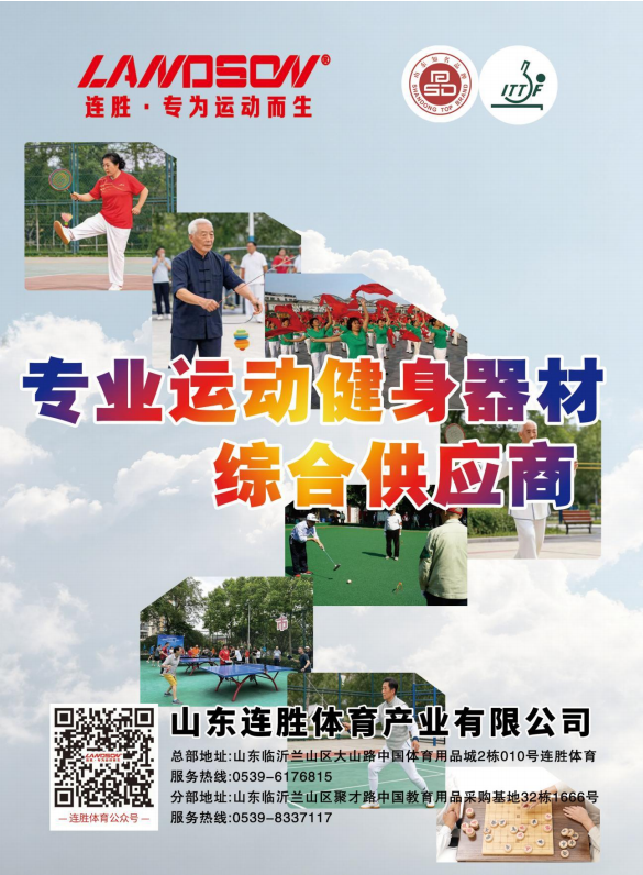 360截图20260609122003.png