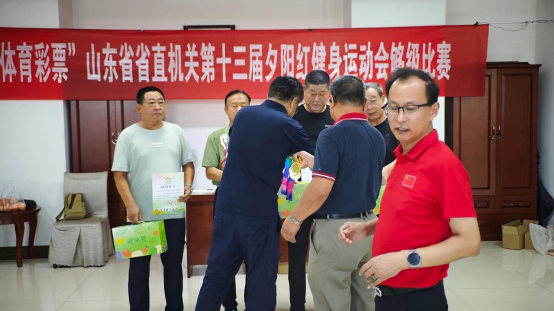 25.jpg